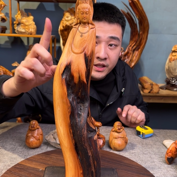 柏木（崖柏）关注一下