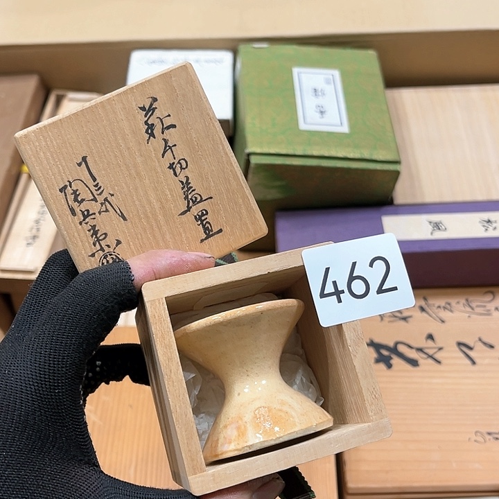 茶宠我们都在努力着改变自己和