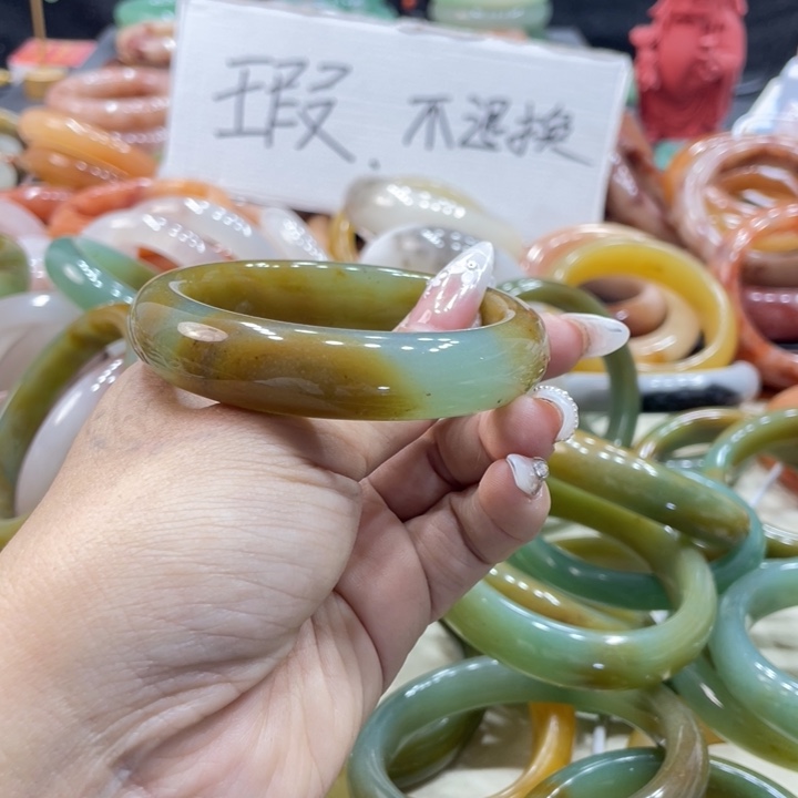 懒***鱼石英质玉钛钢珠宝奇石