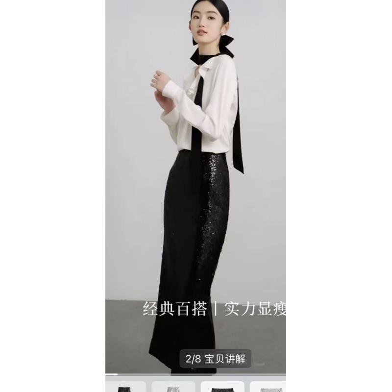 下脚织带小亮片开叉高腰长裙黑色包臀裙显瘦百搭半身裙白色时尚女