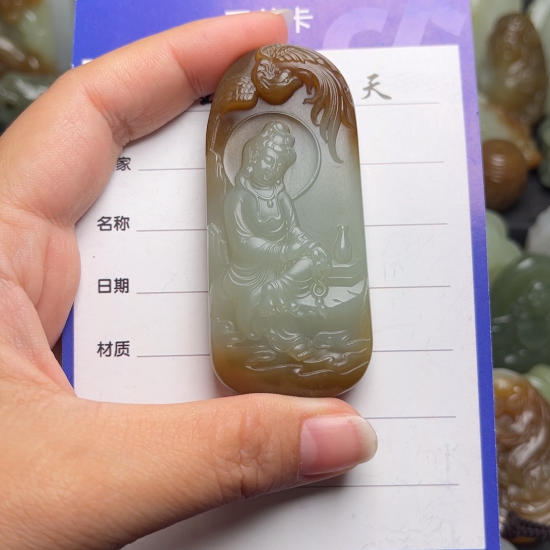 淡***福颈饰未镶嵌和田玉