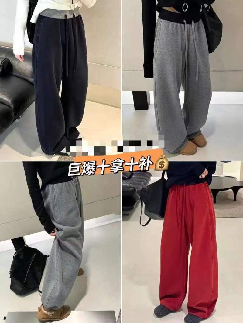 依时尚阔腿卫裤裤子