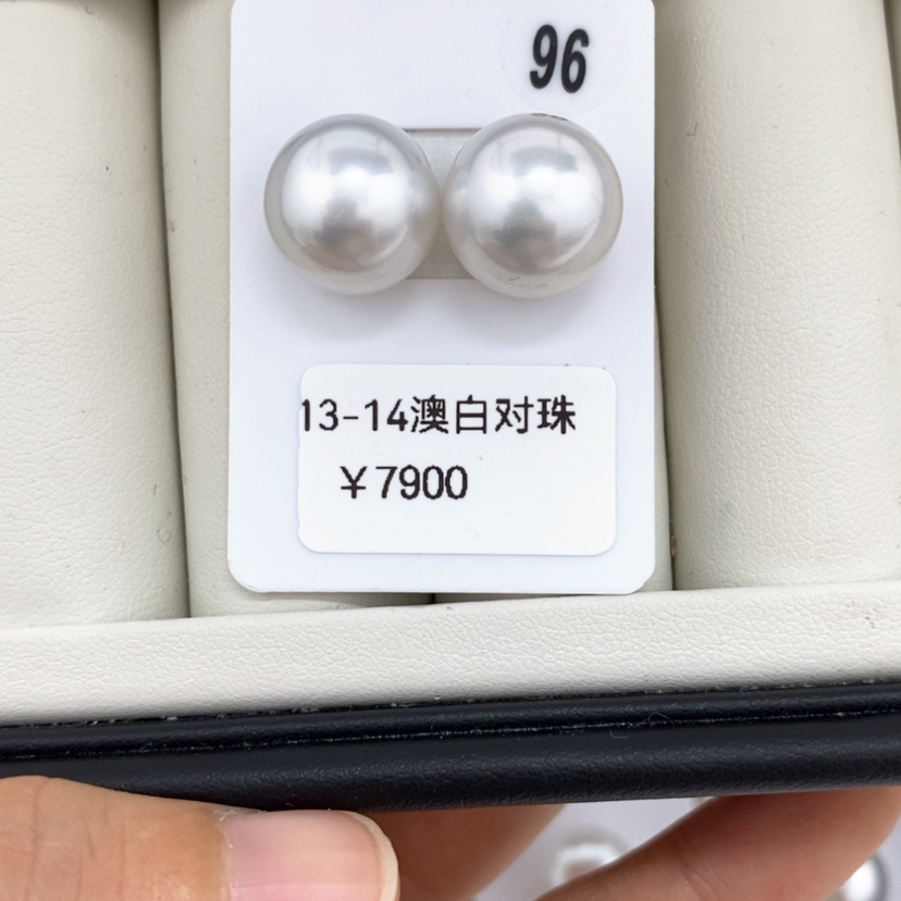 【闪购商品】海水珍珠耳饰未镶嵌澳白对珠13-14