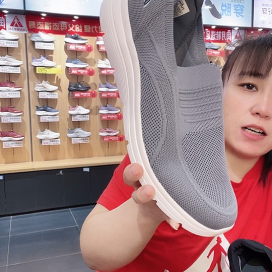 @***溪爸爸灰色4646码46码46码