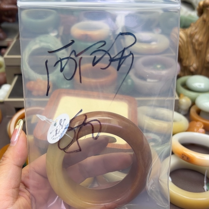 石英质玉手镯未镶嵌西*开