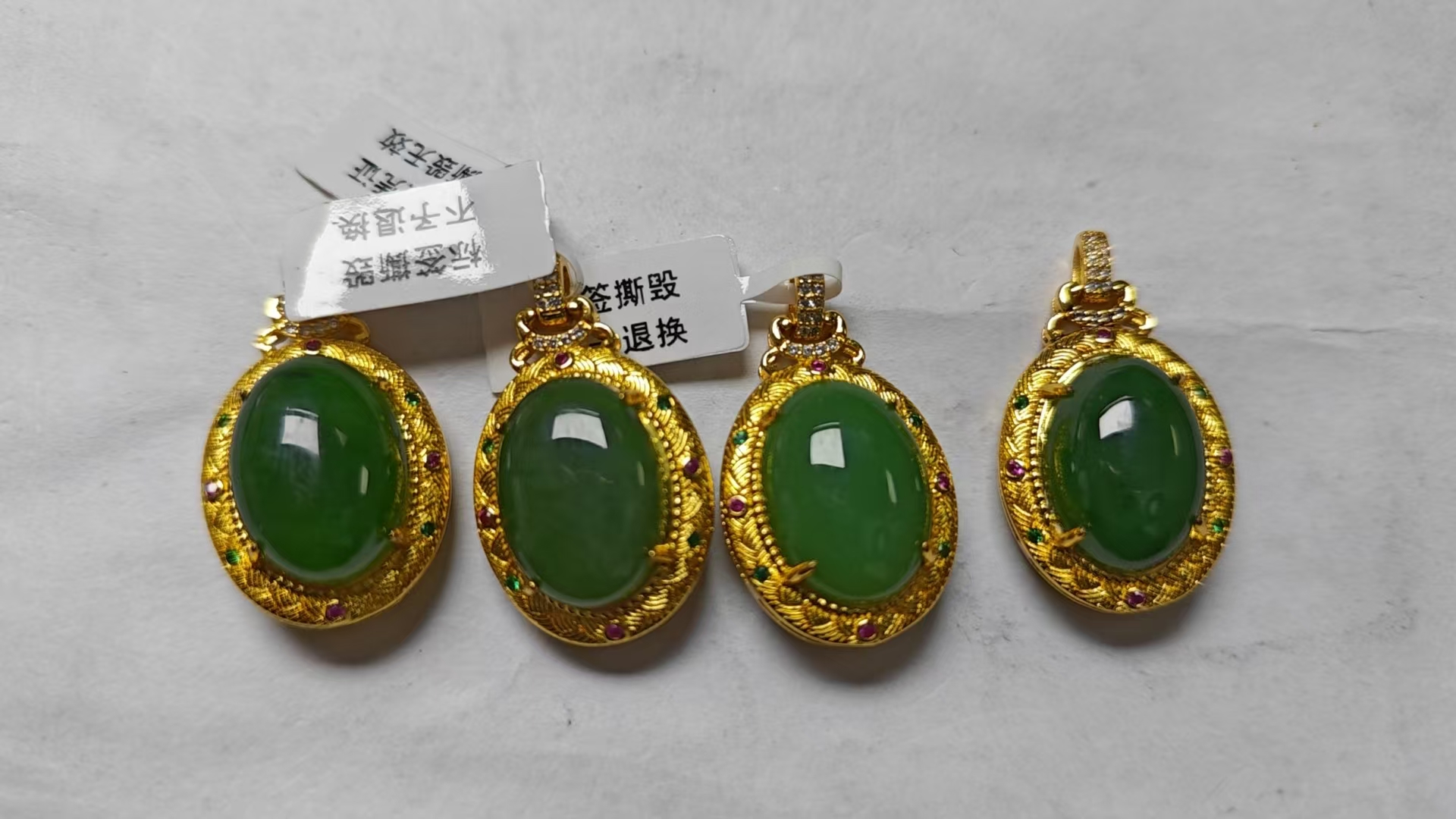 和田玉碧玉吊坠17.6*12.6mm左右多样性发其一C-432