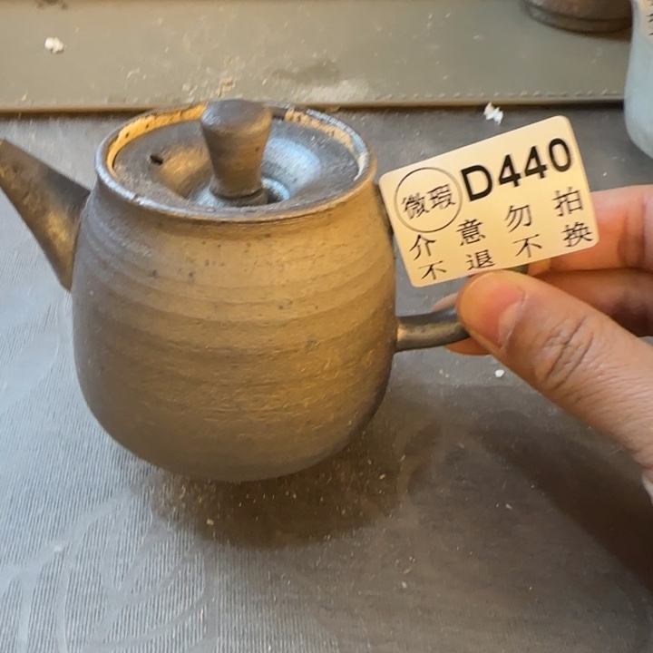 粗砂茶壶柴烧新品福利多多