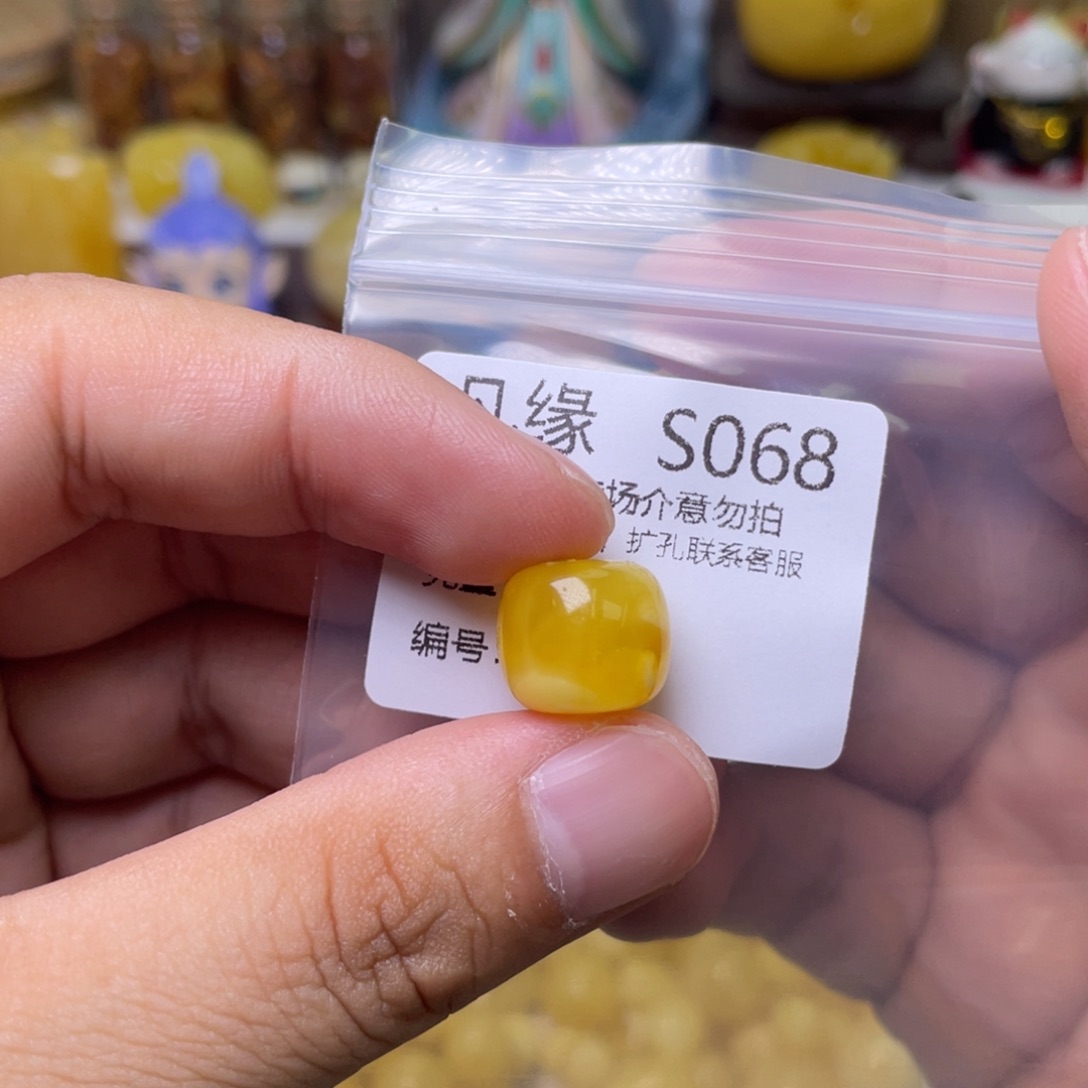 未镶嵌琥珀珠宝奇石