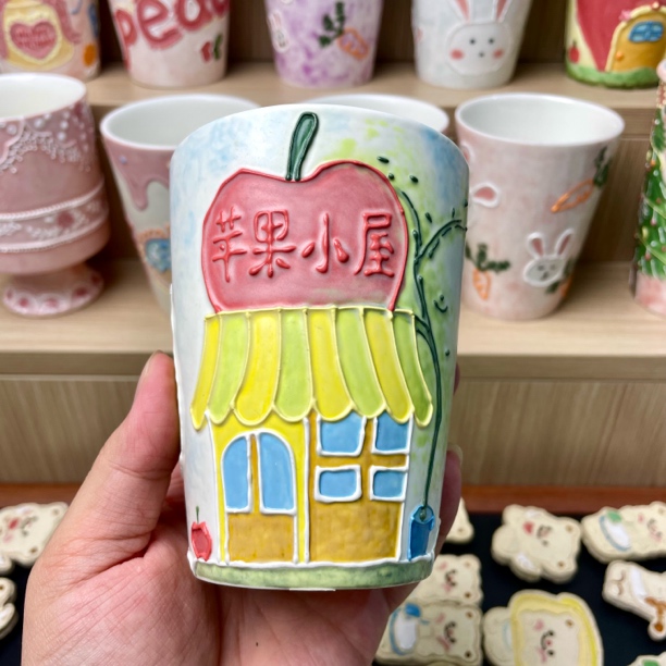 高温釉下彩 立体釉 手工绘画 可乐杯 苹果小屋 哑光  036