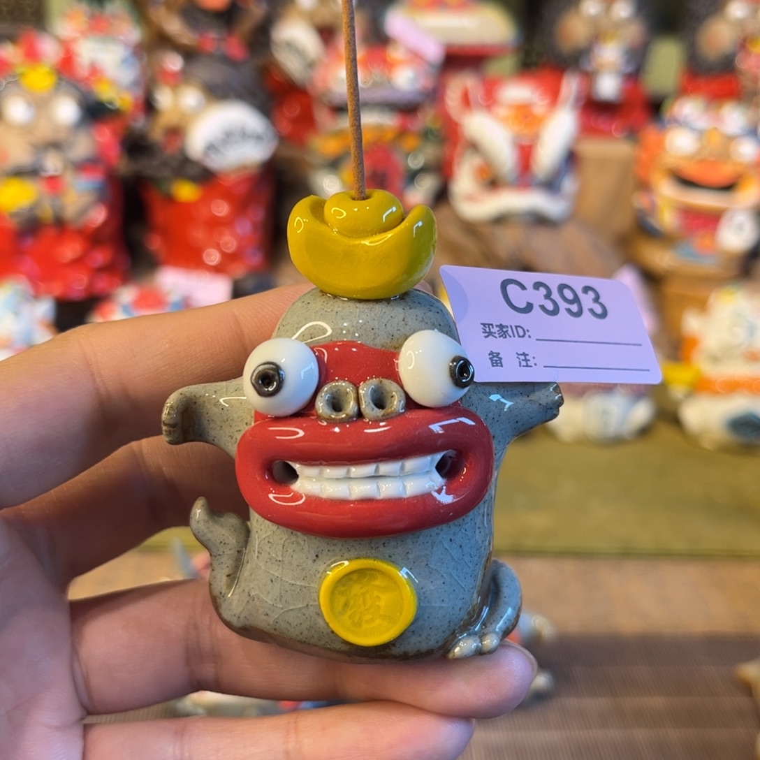 陶瓷陶瓷陶瓷陶瓷