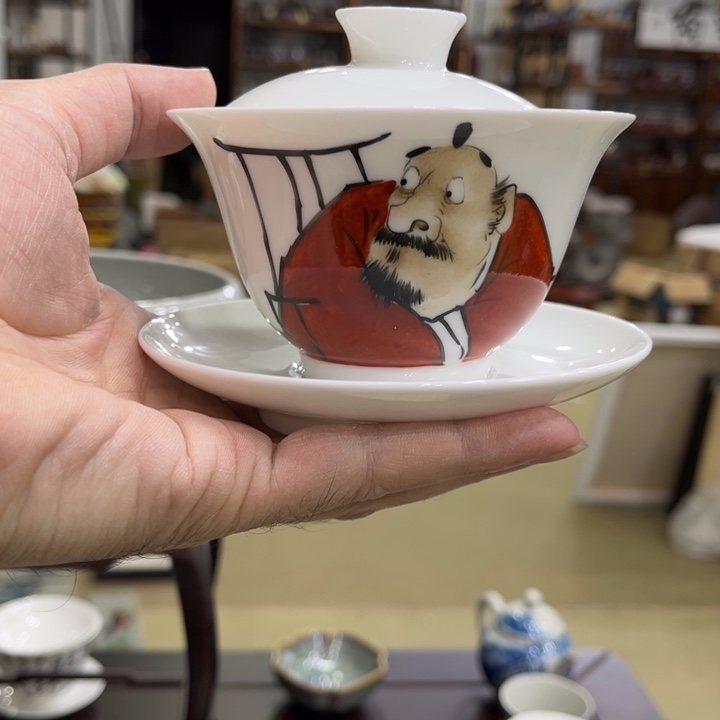 三***工九希堂陶瓷茶具作品分享
