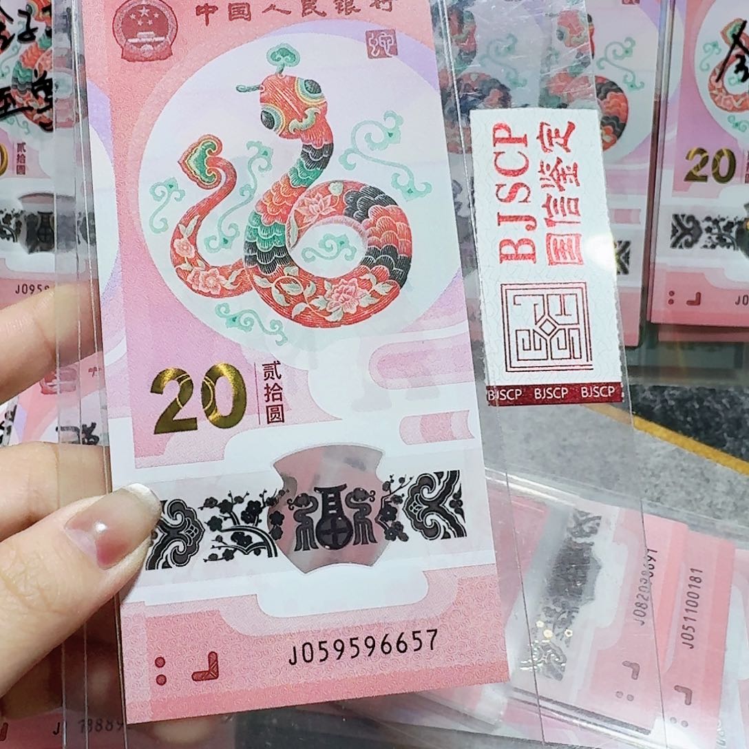 塑料059596657。。。。。。全大