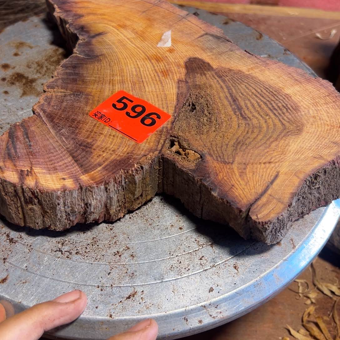 大果紫檀（缅甸花梨）