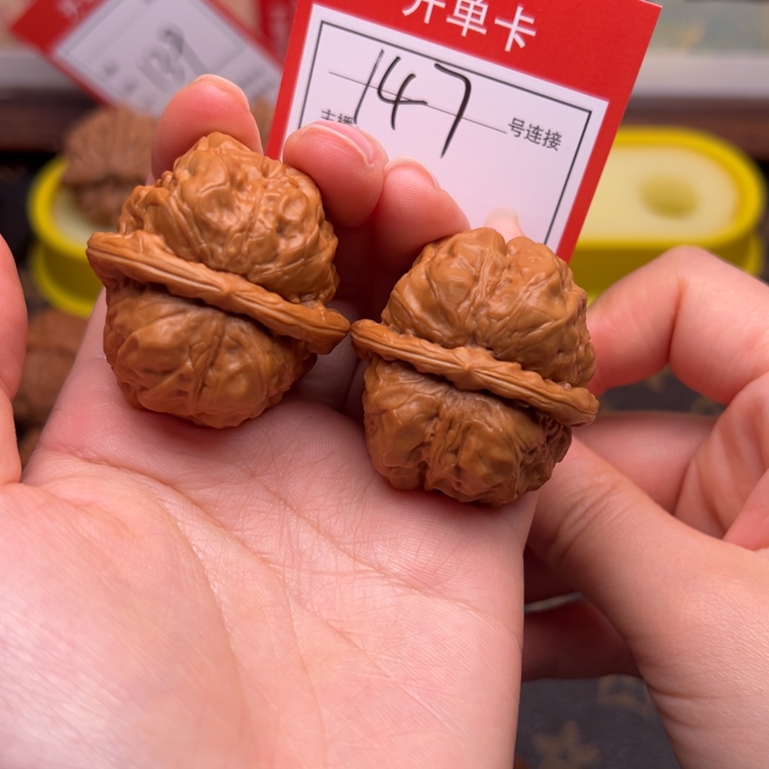 把件文玩核桃3.7蛤蟆头147