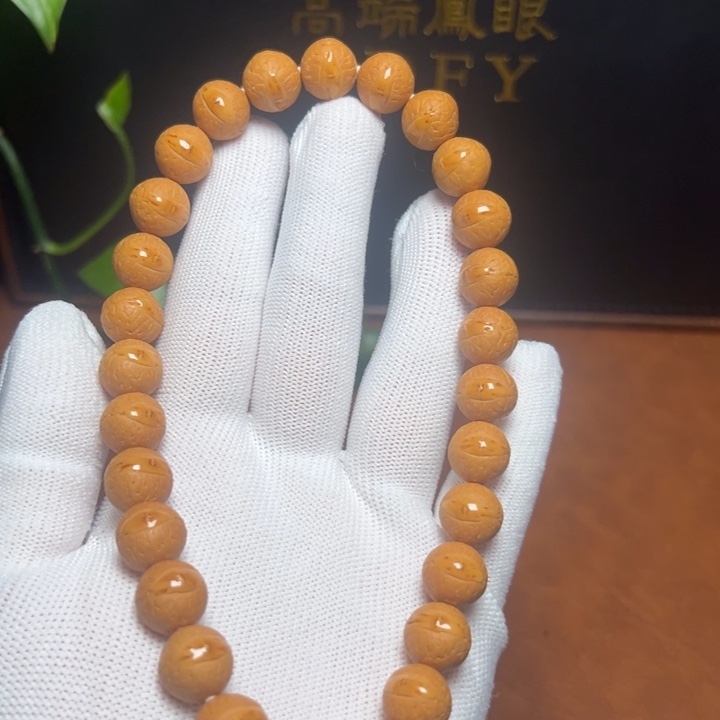 凤眼菩提手串尼泊尔