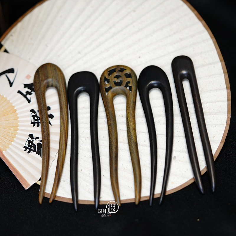 双簪u型简约风中式中国风男女通用女发簪气质盘发簪日常百搭