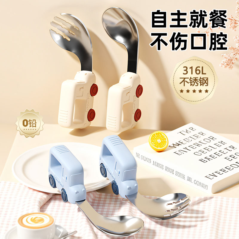 迪迪尼卡辅食自主进食叉勺宝宝儿童不锈钢可爱叉勺