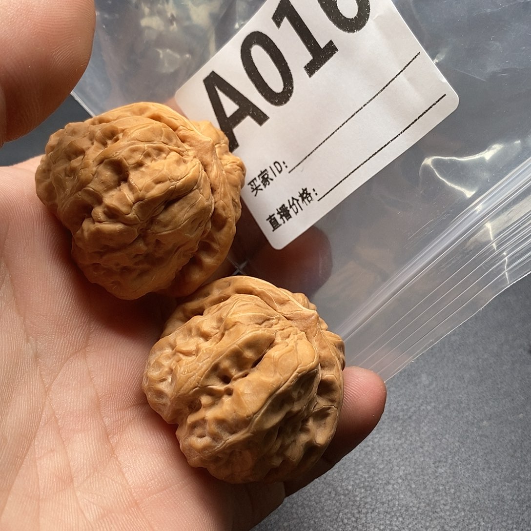 ﹏****吊坠文玩核桃蛤蟆头39