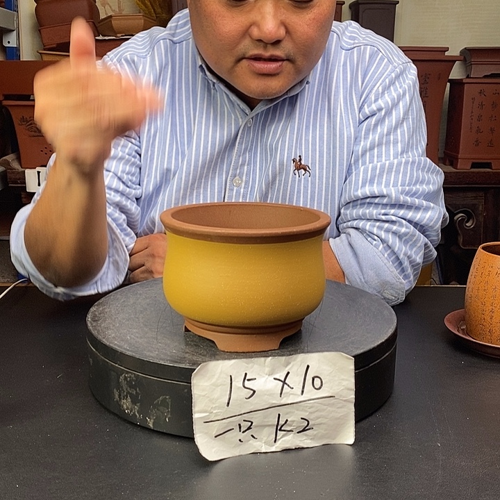 紫砂花盆货号一只K2