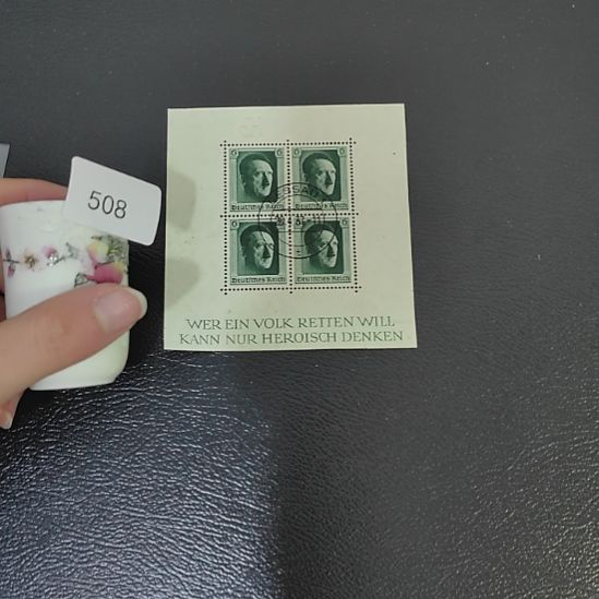 508瓷哈哈哈哈哈哈哈哈哈哈哈哈