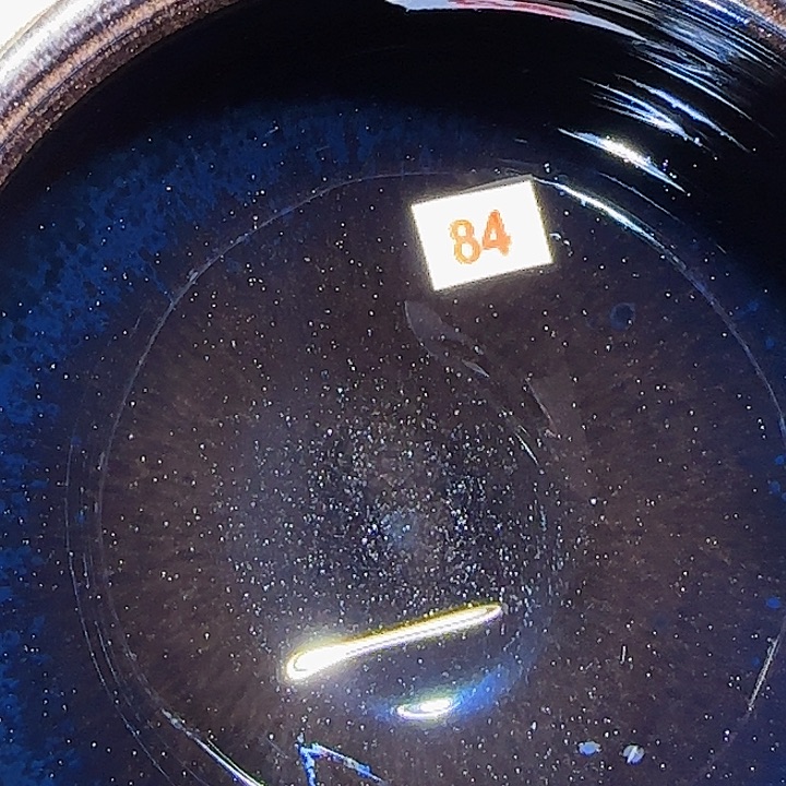 茶盏在一起就是一辈子幸福美满一辈子就