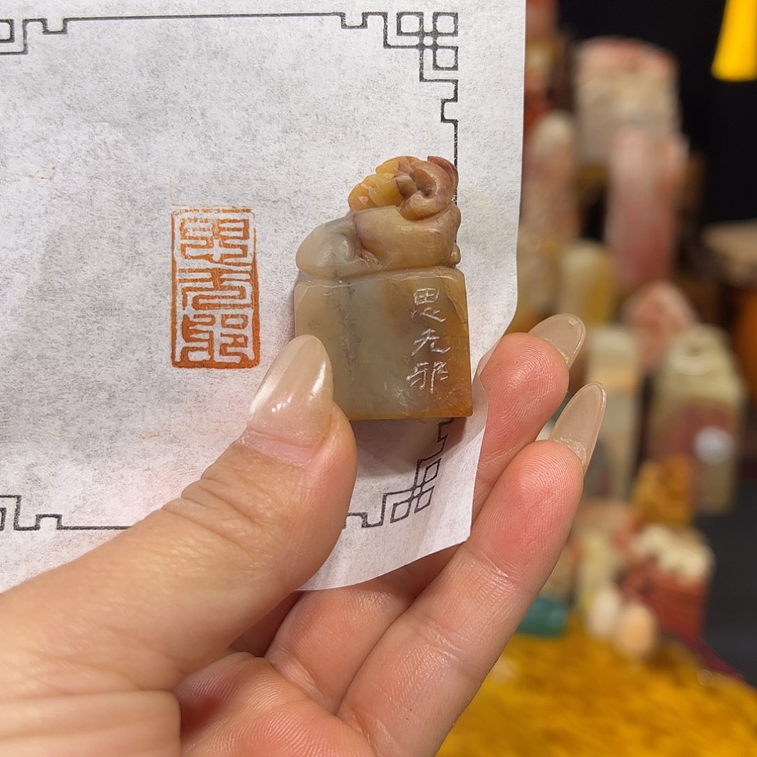 伊犁石印石手工制作