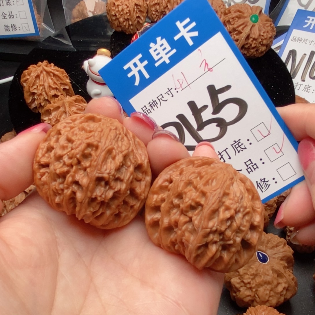 吊坠桃核核桃磨盘狮子头全品