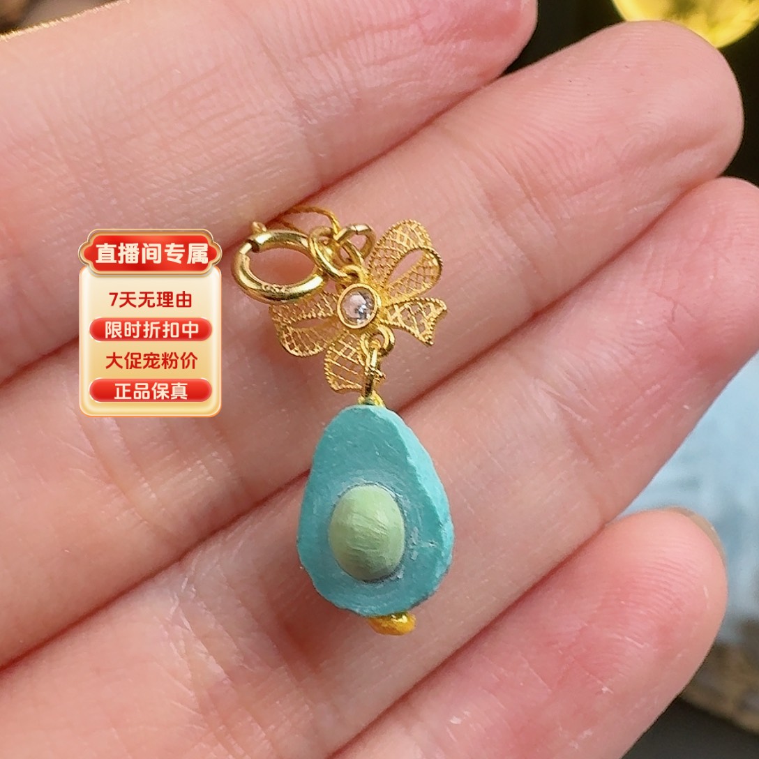 绿松石珠宝奇石18K金镶嵌