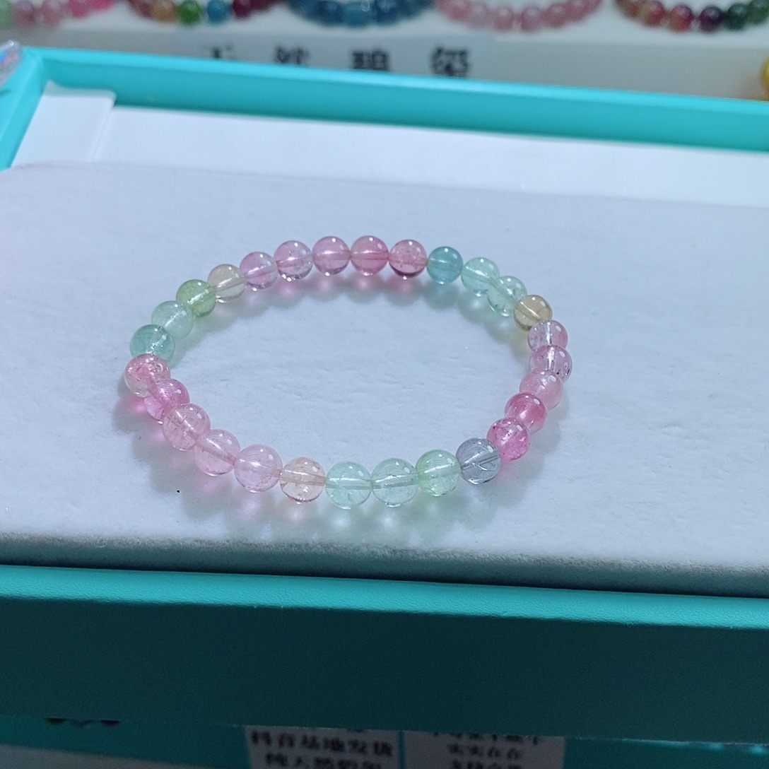 碧玺手链未镶嵌6.8mm左右