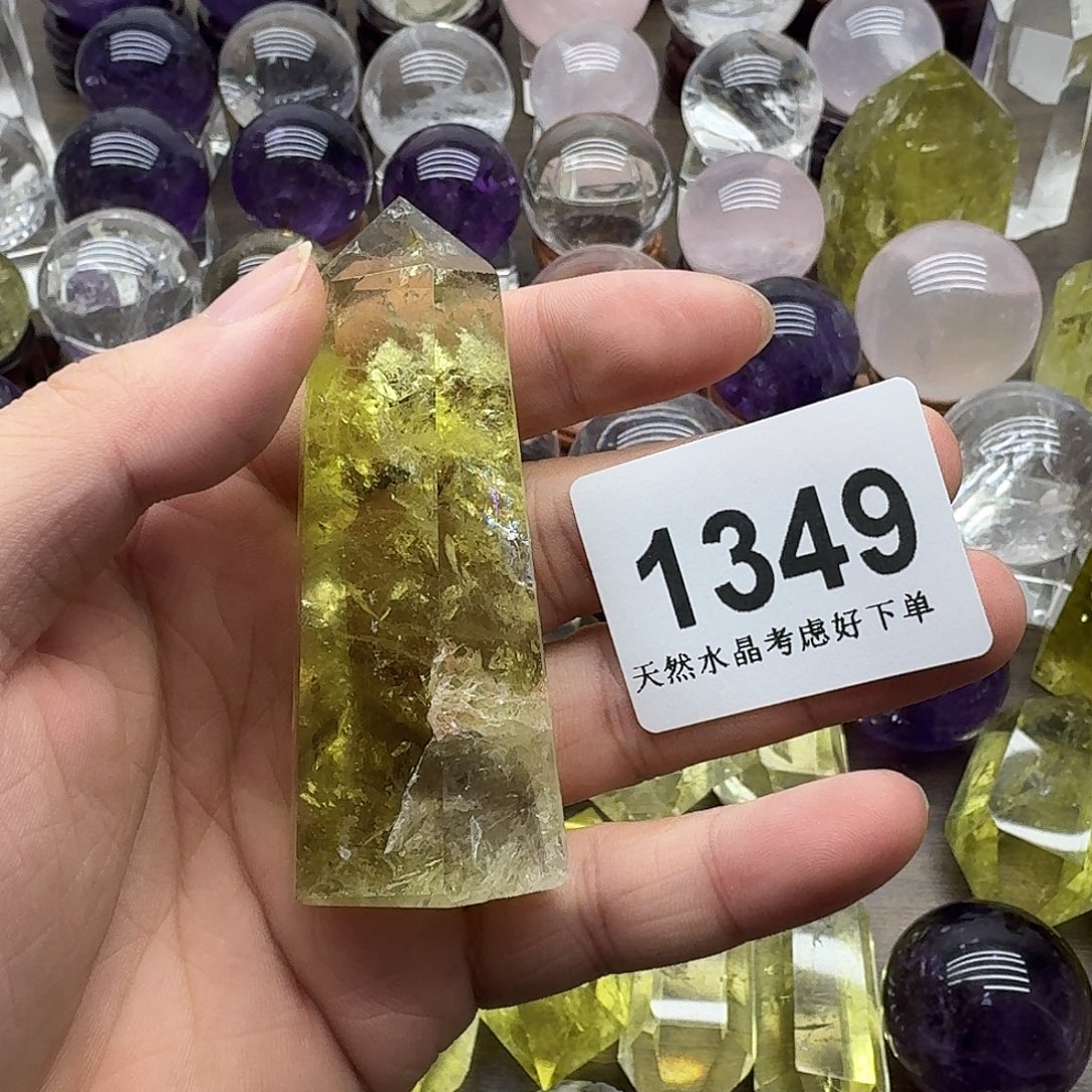 珠宝半成品未镶嵌黄晶