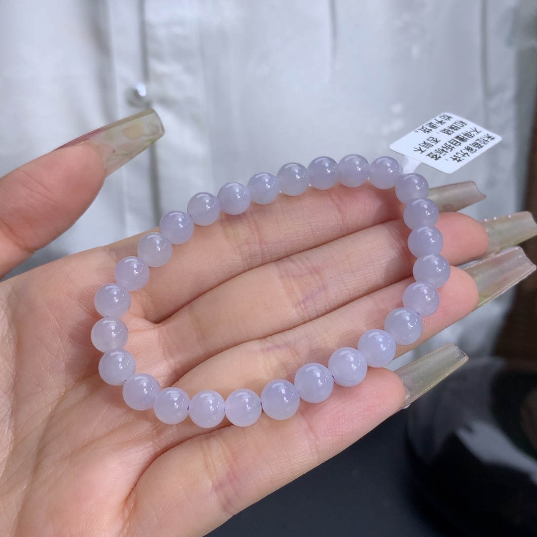 翡翠手链未镶嵌卡6.9冰润胶紫底