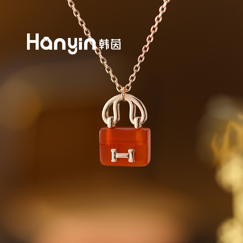 红玛瑙高定字母H包包项链优雅设计感锁骨链AAA