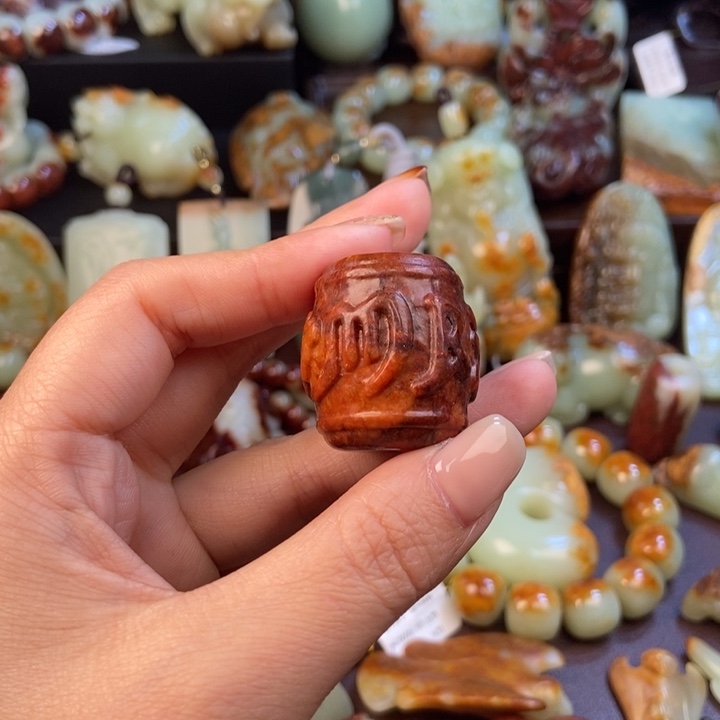 岫岩河磨玉（透闪石质玉）未镶嵌挂件