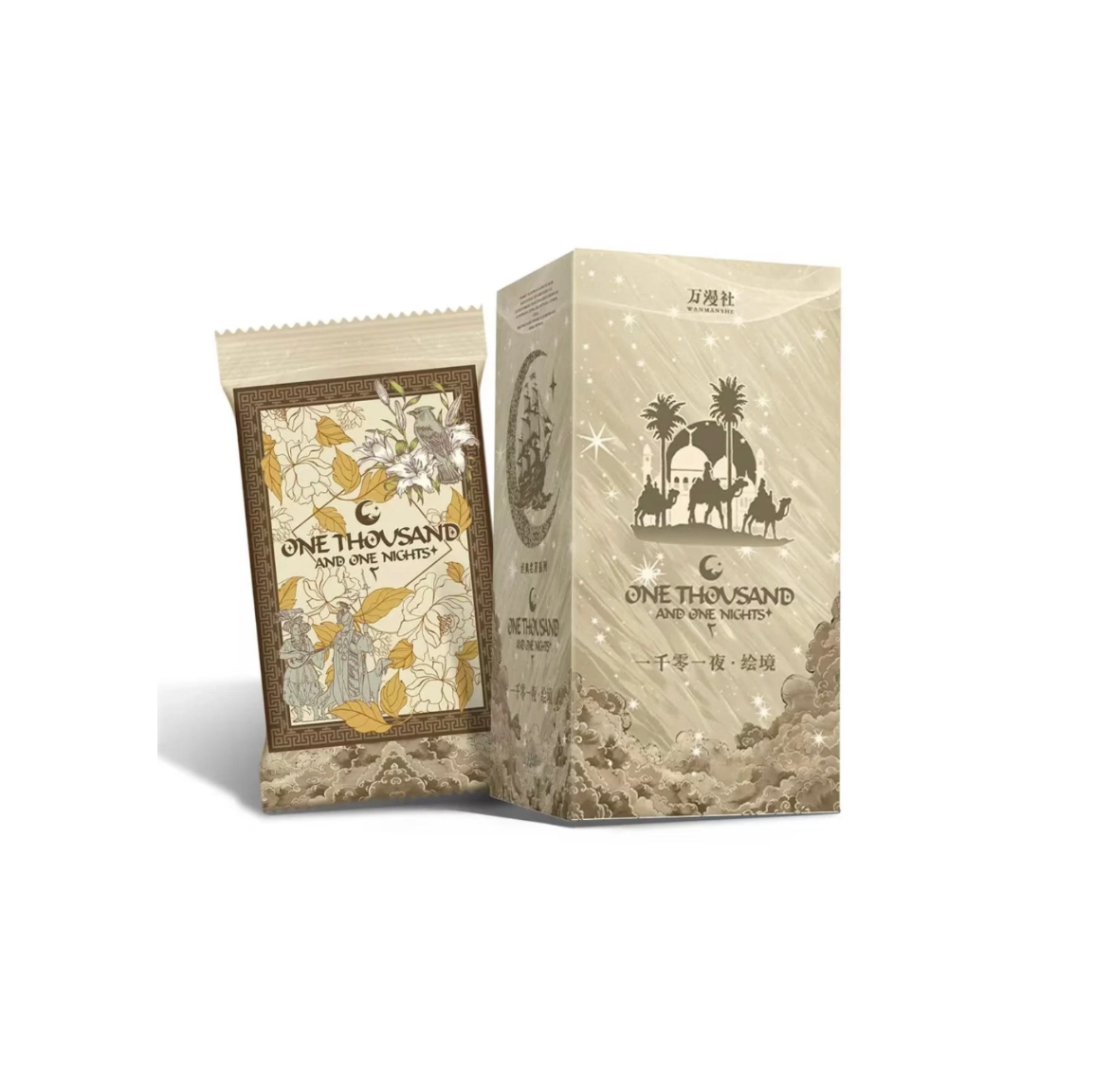 【平拆】万漫社一千零一夜 绘境 艺术典藏集换式卡牌 （代拆）