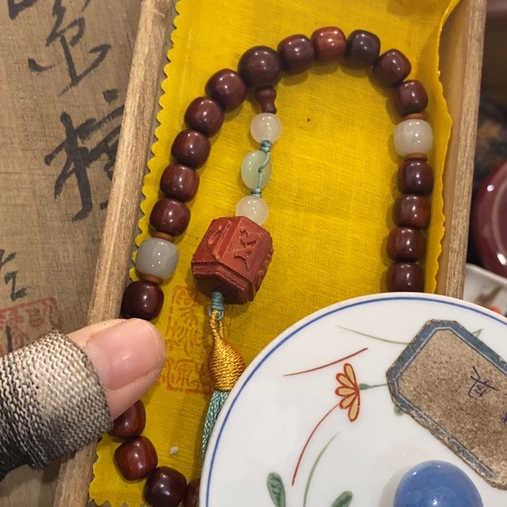 陶瓷艺术陶瓷艺术