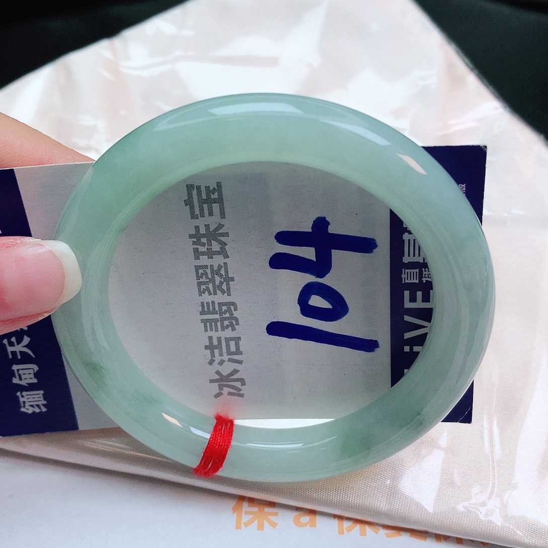 翡翠手镯未镶嵌缅甸天然a货翡翠手镯