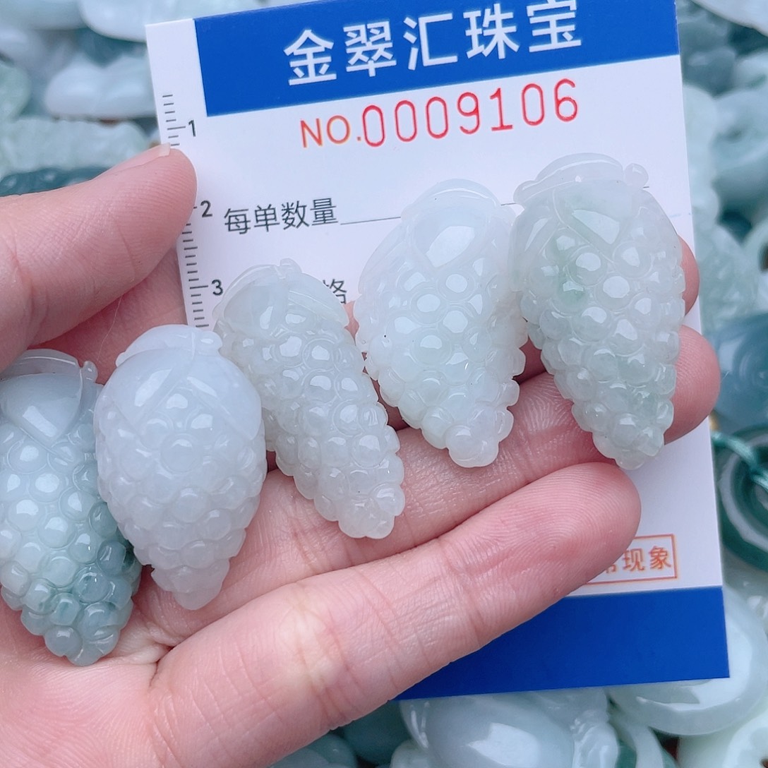 颈饰未镶嵌翡翠9106