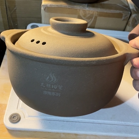 底槽青外贸单1个陶1600毫升