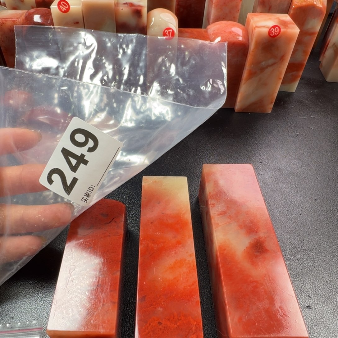 烟***溪印石老挝石老挝石