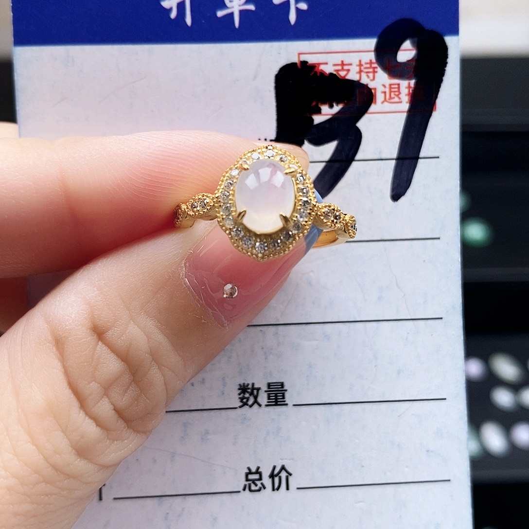 翡翠未镶嵌戒指戒指