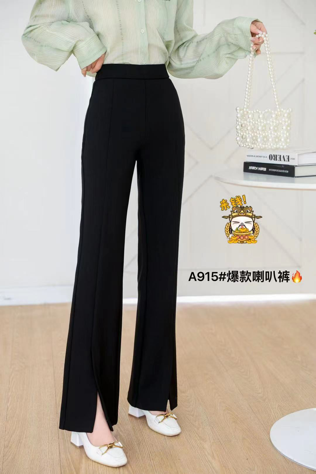 邹先森915-28春季新款时尚百搭显瘦开叉高腰裤