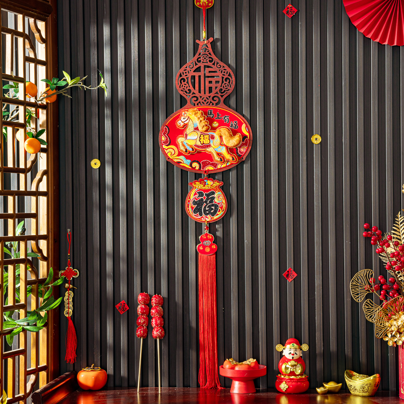 马年马上有钱室内福字中国结福袋挂件新年挂饰元旦春节2026年货