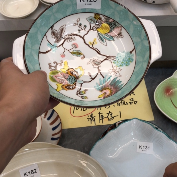 陶瓷微瑕盘碗碟介意勿拍个