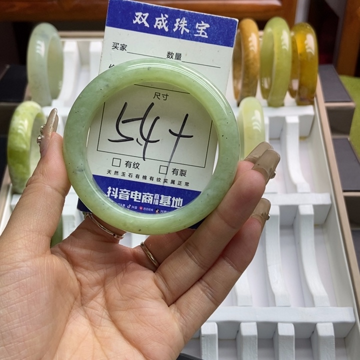 蛇纹石玉手镯未镶嵌68