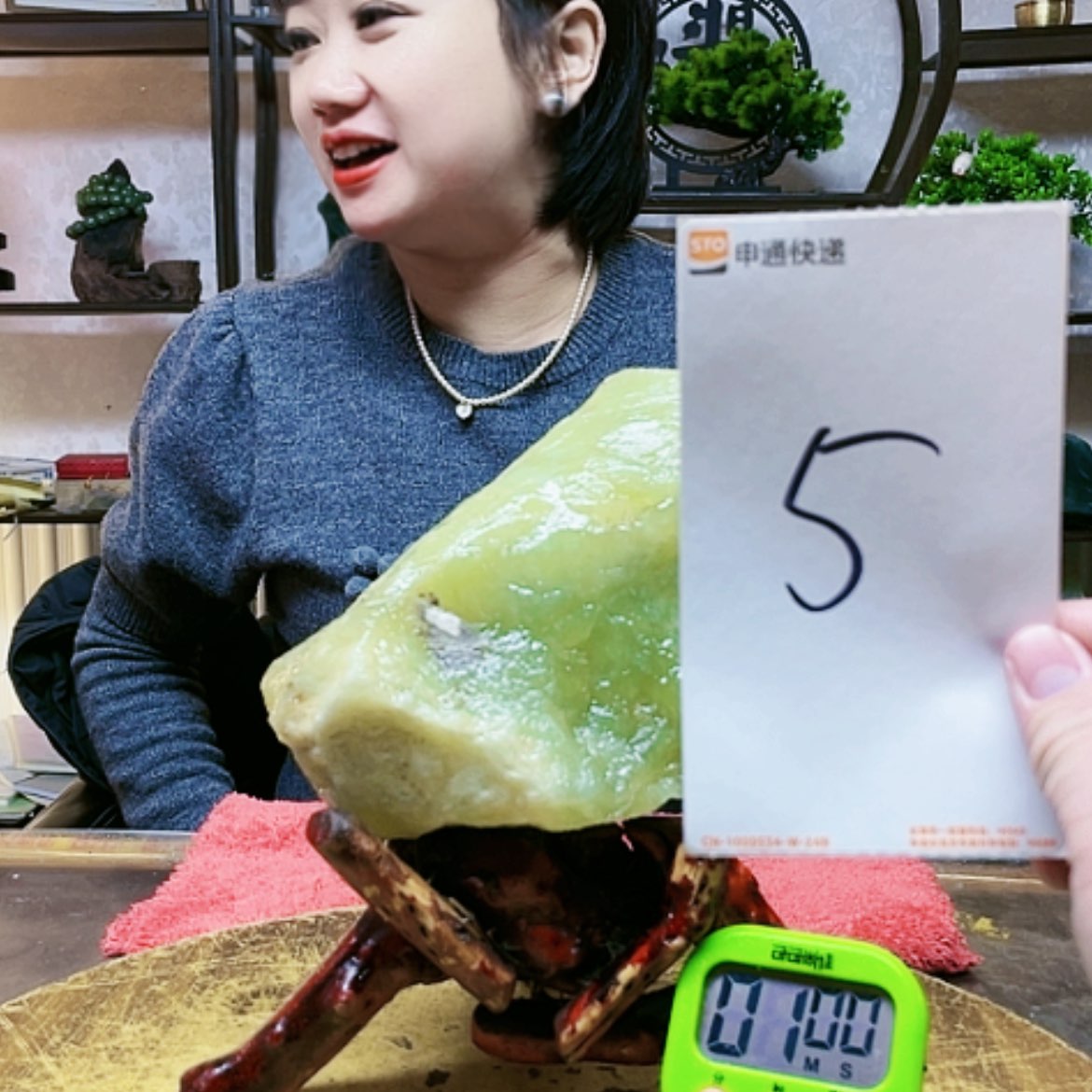 【闪购商品】蛇纹石玉原石未镶嵌过****。