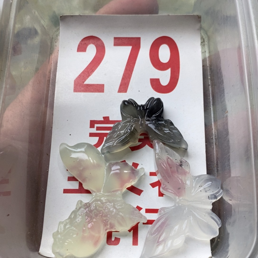 蛇纹石玉挂坠未镶嵌