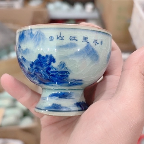 微瑕介意的朋友不要下单