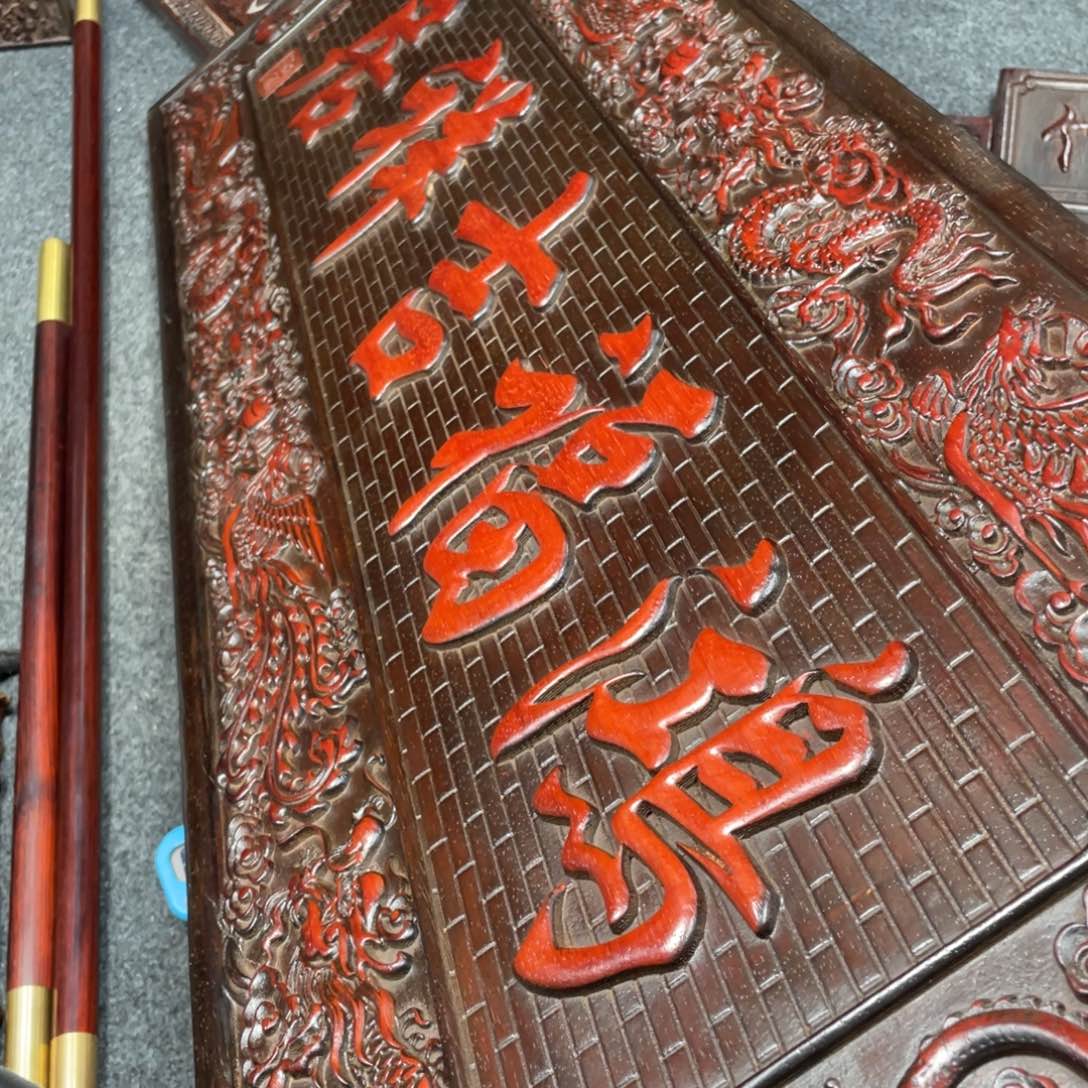 非洲紫檀（红花梨）吉***：
