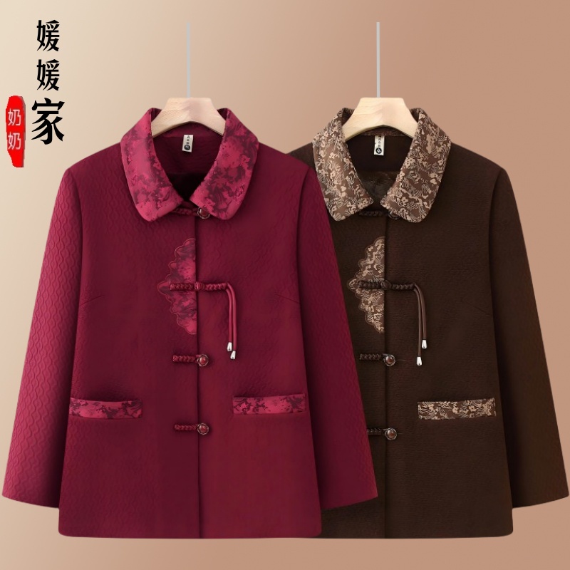 老太太秋季外套女60岁70老年女装奶奶装唐装上衣妈妈冬装翻领衣服