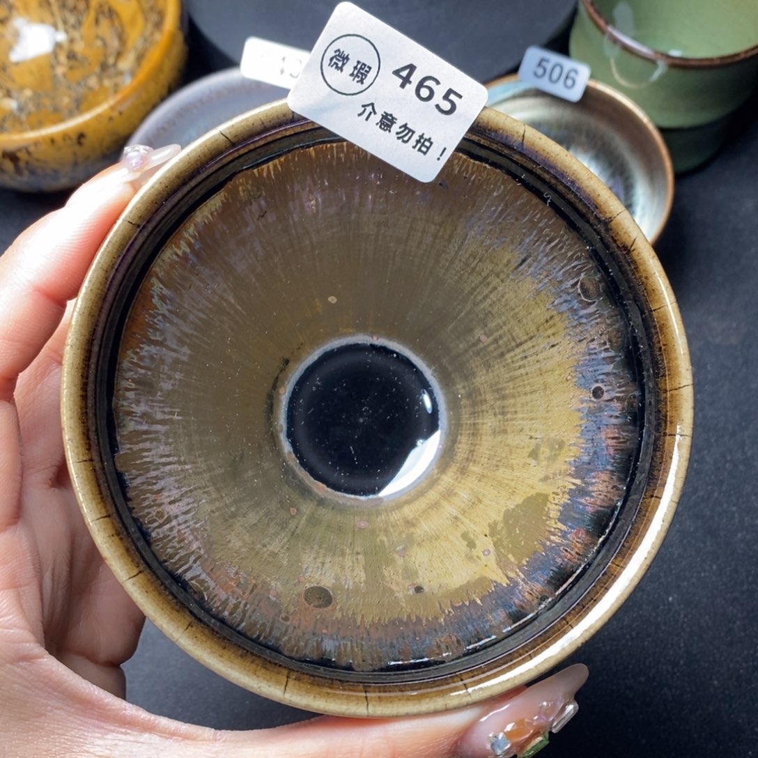 茶盏建窑建盏主人杯w 465